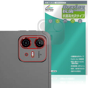 Teclast ArtPad Pro AJp ی tB OverLay R Brilliant for eNXg A[gpbhv R RECX 