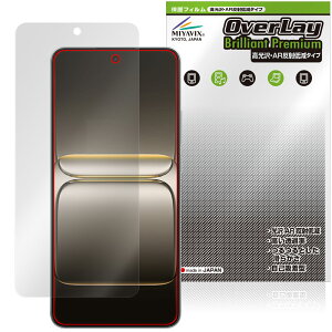 OnePlus Nord CE5 ی tB OverLay Brilliant Premium for vX m[h tی ܂  AR ˒ጸ