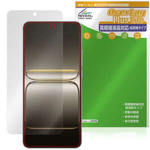 OnePlus Nord CE5 ی tB OverLay Plus Lite for vX m[h tی ׉tΉ A`OA ˖h~ wh~