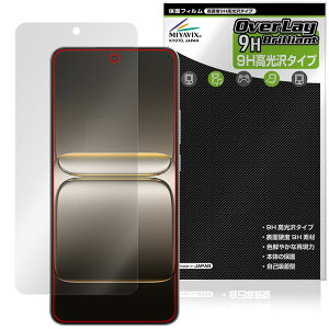OnePlus Nord CE5 �ی� �t�B���� OverLay 9H Brilliant for �����v���X �m�[�h 9H ���d�x ���� ������