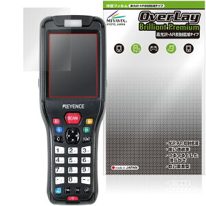 KEYENCE nfB^[~i BT-W200 V[Y ی tB OverLay Brilliant Premium for L[GX tی  AR ˒ጸ