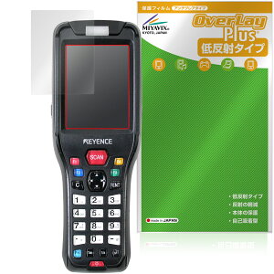 KEYENCE nfB^[~i BT-W200 V[Y ی tB OverLay Plus for L[GX tی A`OA ˖h~ wh~