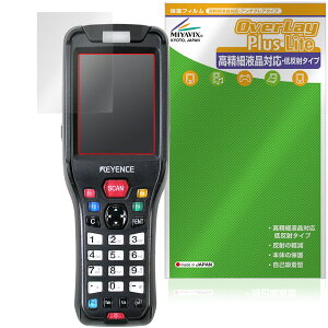KEYENCE nfB^[~i BT-W200 V[Y ی tB OverLay Plus Lite for L[GX ׉tΉ A`OA wh~