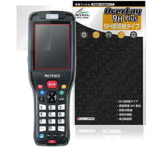 KEYENCE nfB^[~i BT-W200 V[Y ی tB OverLay 9H Plus for L[GX 9H dx A`OA ˖h~