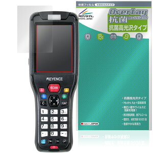 KEYENCE nfB^[~i BT-W200 V[Y ی tB OverLay R Brilliant for L[GX Hydro Ag+ R RECX 