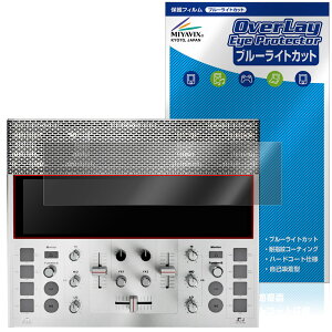 |[^uDJVXe FJ1 ی tB OverLay Eye Protector for ~[VOi tی ڂɗD u[CgJbg