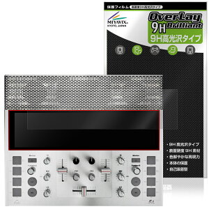 ポータブルDJシステム FJ1 保護 フィルム OverLay 9H Brilliant for ミューシグナル 9H 高硬度 透明 高光沢