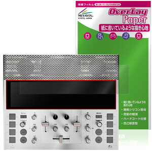 |[^uDJVXe FJ1 ی tB OverLay Paper for ~[VOi  ̂悤ȕ`Sn