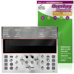 |[^uDJVXe FJ1 ی tB OverLay Absorber ᔽ for ~[VOi Ռz ˖h~ u[CgJbg R