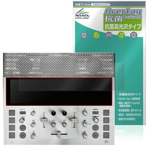 |[^uDJVXe FJ1 ی tB OverLay R Brilliant for ~[VOi Hydro Ag+ R RECX 