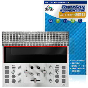 |[^uDJVXe FJ1 ی tB OverLay Eye Protector ᔽ for ~[VOi tی u[CgJbg ˖h~