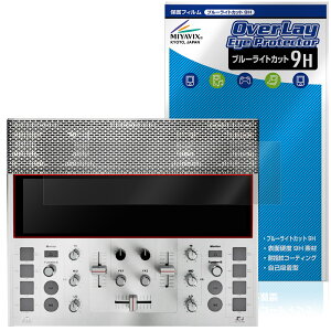 |[^uDJVXe FJ1 ی tB OverLay Eye Protector 9H for ~[VOi tی 9H dx u[CgJbg