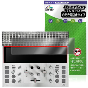 |[^uDJVXe FJ1 ی tB OverLay Secret for ~[VOi tی vCoV[tB^[ `h~