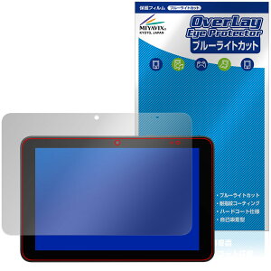 KYOCERA KC-T305CN / KC-T305C ی tB OverLay Eye Protector for Z ^ubg tی ڂɗD u[CgJbg