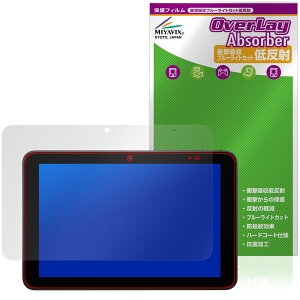 KYOCERA KC-T305CN / KC-T305C �ی� �t�B���� OverLay Absorber �ᔽ�� for ���Z�� �^�u���b�g �Ռ��z�� �u���[���C�g�J�b�g �R��