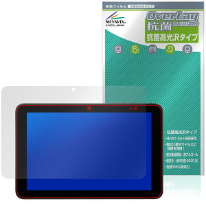 KYOCERA KC-T305CN / KC-T305C �ی� �t�B���� OverLay �R�� Brilliant for ���Z�� �^�u���b�g Hydro Ag+ �R�� �R�E�C���X ������