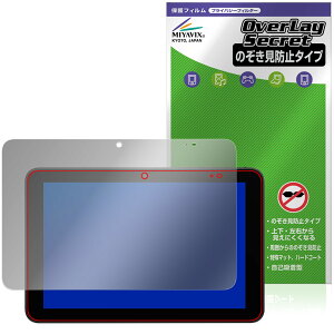 KYOCERA KC-T305CN / KC-T305C �ی� �t�B���� OverLay Secret for ���Z�� �^�u���b�g �t���ی� �v���C�o�V�[�t�B���^�[ �`�����h�~