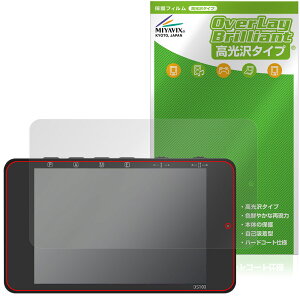 ALIENTEK DS100 nfBIVXR[v ی tB OverLay Brilliant for  tی w䂪ɂ wh~ 