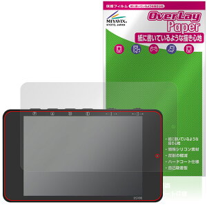 ALIENTEK DS100 nfBIVXR[v ی tB OverLay Paper for   ̂悤ȕ`Sn