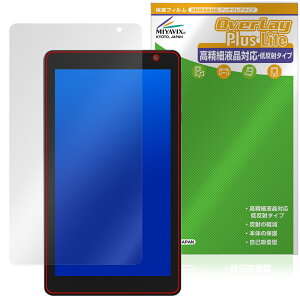 PRITOM TAB7 Pro P7 ی tB OverLay Plus Lite for vg ^ubg ׉tΉ A`OA ˖h~  wh~