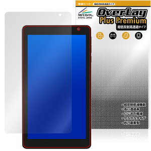 PRITOM TAB7 Pro P7 ی tB OverLay Plus Premium for vg ^ubg tی A`OA ˖h~  wh~