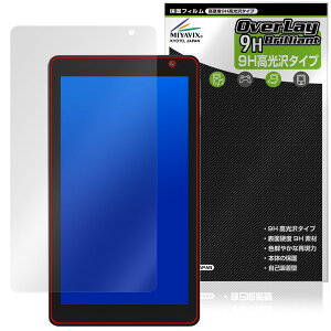 PRITOM TAB7 Pro P7 ی tB OverLay 9H Brilliant for vg ^ubg 9H dx  