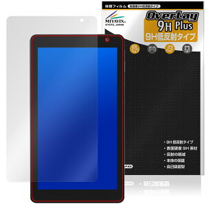 PRITOM TAB7 Pro P7 ی tB OverLay 9H Plus for vg ^ubg 9H dx A`OA ˖h~