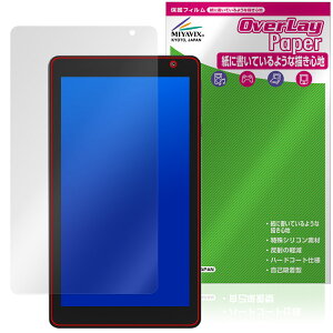 PRITOM TAB7 Pro P7 ی tB OverLay Paper for vg ^ubg  ̂悤ȕ`Sn