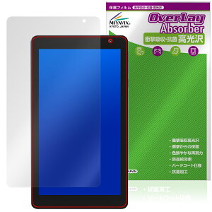 PRITOM TAB7 Pro P7 ی tB OverLay Absorber  for vg ^ubg Ռz  n[hR[g R