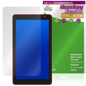 PRITOM TAB7 Pro P7 ی tB OverLay Absorber ᔽ for vg ^ubg Ռz ˖h~ u[CgJbg R
