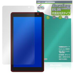 PRITOM TAB7 Pro P7 ی tB OverLay R Brilliant for vg ^ubg Hydro Ag+ R RECX 