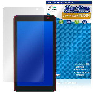 PRITOM TAB7 Pro P7 ی tB OverLay Eye Protector ᔽ for vg ^ubg tی u[CgJbg ˖h~