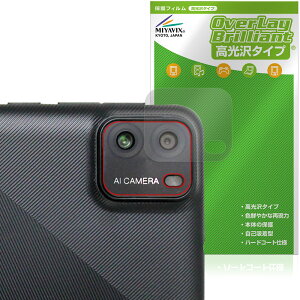 PRITOM TAB7 Pro P7 AJp ی tB OverLay Brilliant for vg ^ubg w䂪ɂ wh~ 
