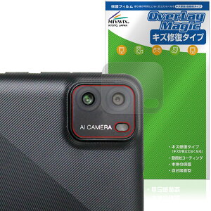 PRITOM TAB7 Pro P7 AJp ی tB OverLay Magic for vg ^ubg C ώw wh~ R[eBO