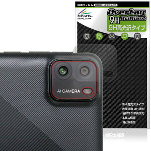 PRITOM TAB7 Pro P7 AJp ی tB OverLay 9H Brilliant for vg ^ubg 9H dx  