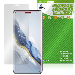 Honor Magic6 Pro �ی� �t�B���� OverLay Brilliant for �I�i�[ �}�W�b�N �t���ی� �w�䂪���ɂ��� �w��h�~ ������