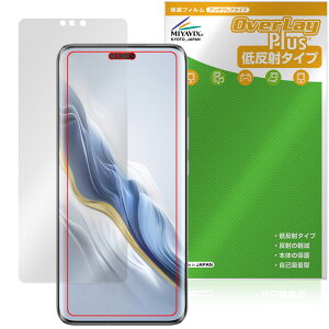 Honor Magic6 Pro �ی� �t�B���� OverLay Plus for �I�i�[ �}�W�b�N �t���ی� �A���`�O���A ���˖h�~ ����� �w��h�~