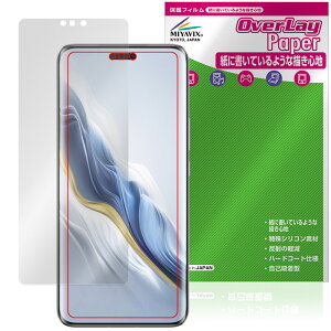 Honor Magic6 Pro �ی� �t�B���� OverLay Paper for �I�i�[ �}�W�b�N ���������� ���̂悤�ȕ`���S�n