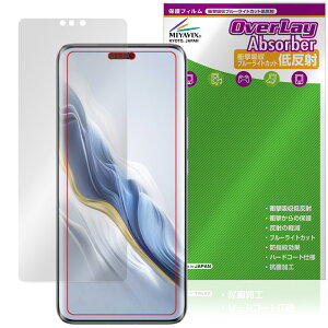 Honor Magic6 Pro �ی� �t�B���� OverLay Absorber �ᔽ�� for �I�i�[ �}�W�b�N �Ռ��z�� ���˖h�~ �u���[���C�g�J�b�g �R��