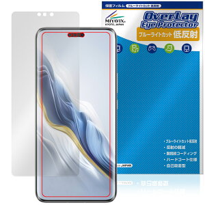 Honor Magic6 Pro �ی� �t�B���� OverLay Eye Protector �ᔽ�� for �I�i�[ �}�W�b�N �t���ی� �u���[���C�g�J�b�g ���˖h�~