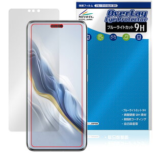 Honor Magic6 Pro �ی� �t�B���� OverLay Eye Protector 9H for �I�i�[ �}�W�b�N �t���ی� 9H ���d�x �u���[���C�g�J�b�g