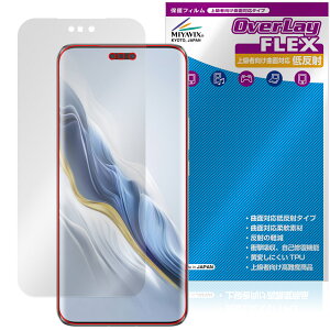 Honor Magic6 Pro �ی� �t�B���� OverLay FLEX �ᔽ�� for �I�i�[ �}�W�b�N �t���ی� �ȖʑΉ� �_��f�� ���˖h�~ �Ռ��z��