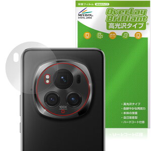 Honor Magic6 Pro ���A�J�����p �ی� �t�B���� OverLay Brilliant for �I�i�[ �}�W�b�N �w�䂪���ɂ��� �w��h�~ ������