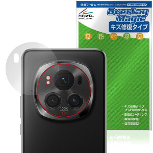 Honor Magic6 Pro ���A�J�����p �ی� �t�B���� OverLay Magic for �I�i�[ �}�W�b�N ���C�� �ώw�� �w��h�~ �R�[�e�B���O