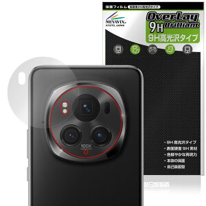 Honor Magic6 Pro ���A�J�����p �ی� �t�B���� OverLay 9H Brilliant for �I�i�[ �}�W�b�N 9H ���d�x ���� ������