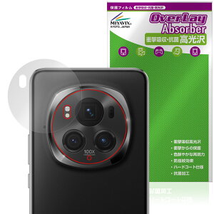 Honor Magic6 Pro ���A�J�����p �ی� �t�B���� OverLay Absorber ������ for �I�i�[ �}�W�b�N �Ռ��z�� ������ �R��