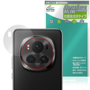 Honor Magic6 Pro ���A�J�����p �ی� �t�B���� OverLay �R�� Brilliant for �I�i�[ �}�W�b�N Hydro Ag+ �R�� �R�E�C���X ������