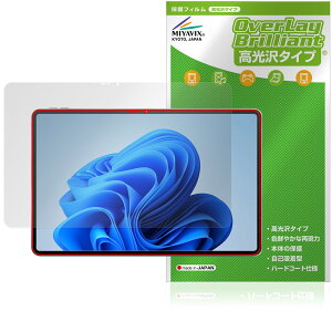 aiwa tab WS12 JA4-TBW1201-H TBW1201-P ی tB OverLay Brilliant for AC ^ubg w䂪ɂ wh~ 