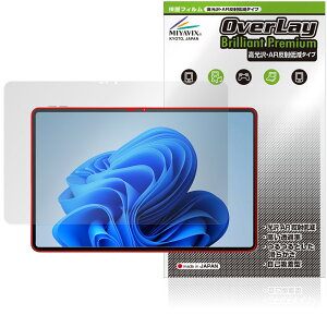 aiwa tab WS12 JA4-TBW1201-H TBW1201-P یtB OverLay Brilliant Premium for AC ^ubg ܂  ˒ጸ