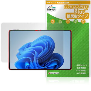 aiwa tab WS12 JA4-TBW1201-H TBW1201-P ی tB OverLay Plus for AC ^ubg A`OA ˖h~  wh~